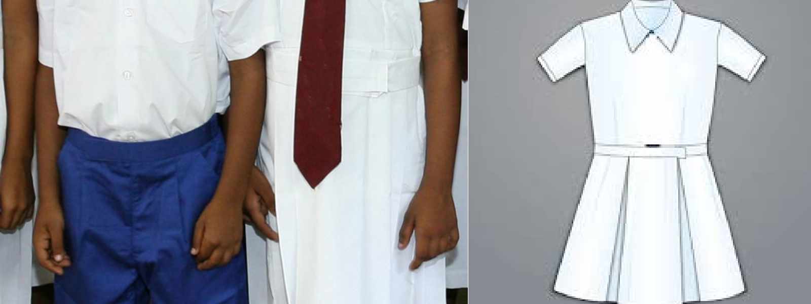 ලබන වසරේත් මෙරට සිසුන්ට චීනයෙන් නොමිලේ නිල ඇඳුම්